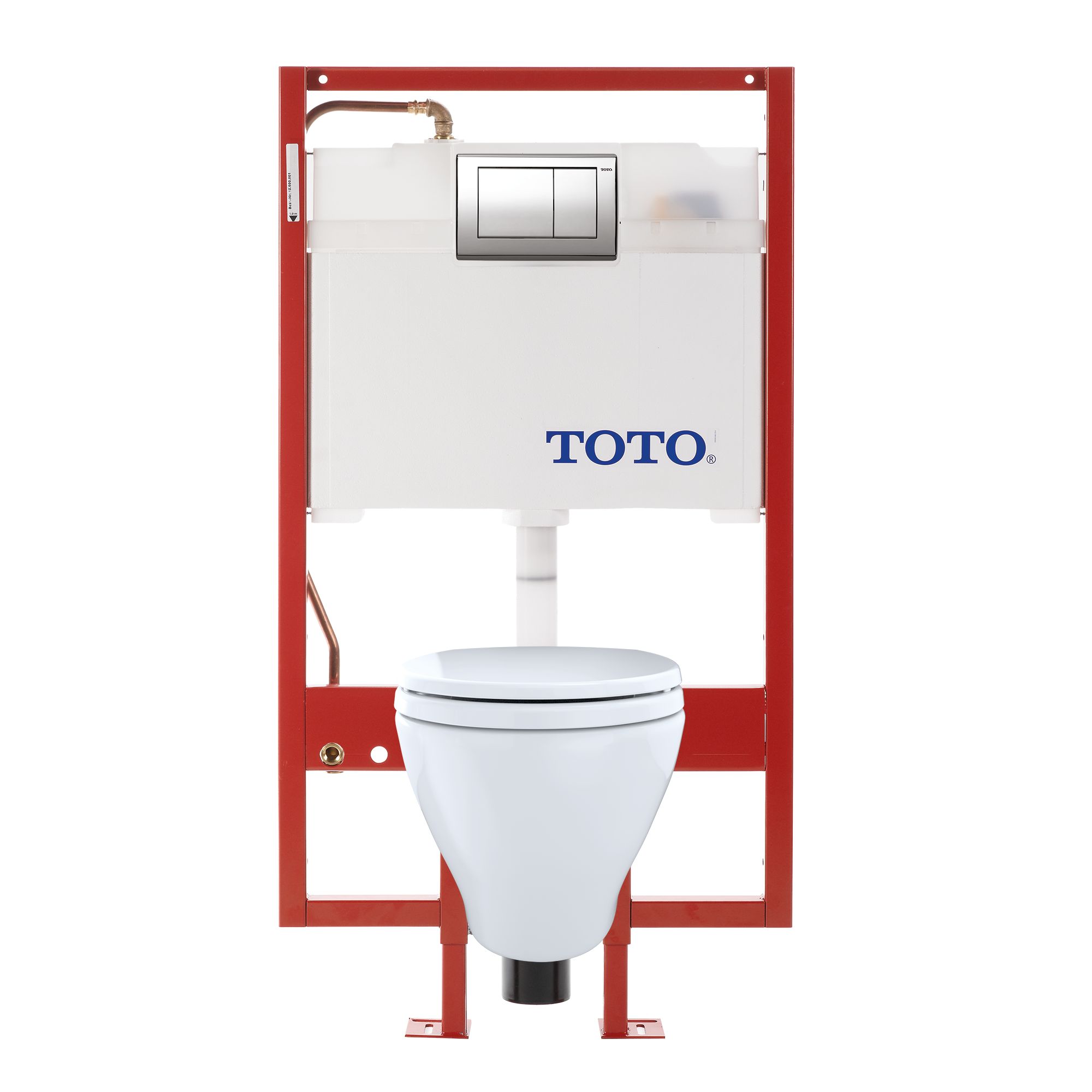 Aquia® Wall-Hung Toilet & DUOFIT In-Wall Tank System, 1.6 GPF & 0.9 GPF, Elongated Bowl - Copper Supply