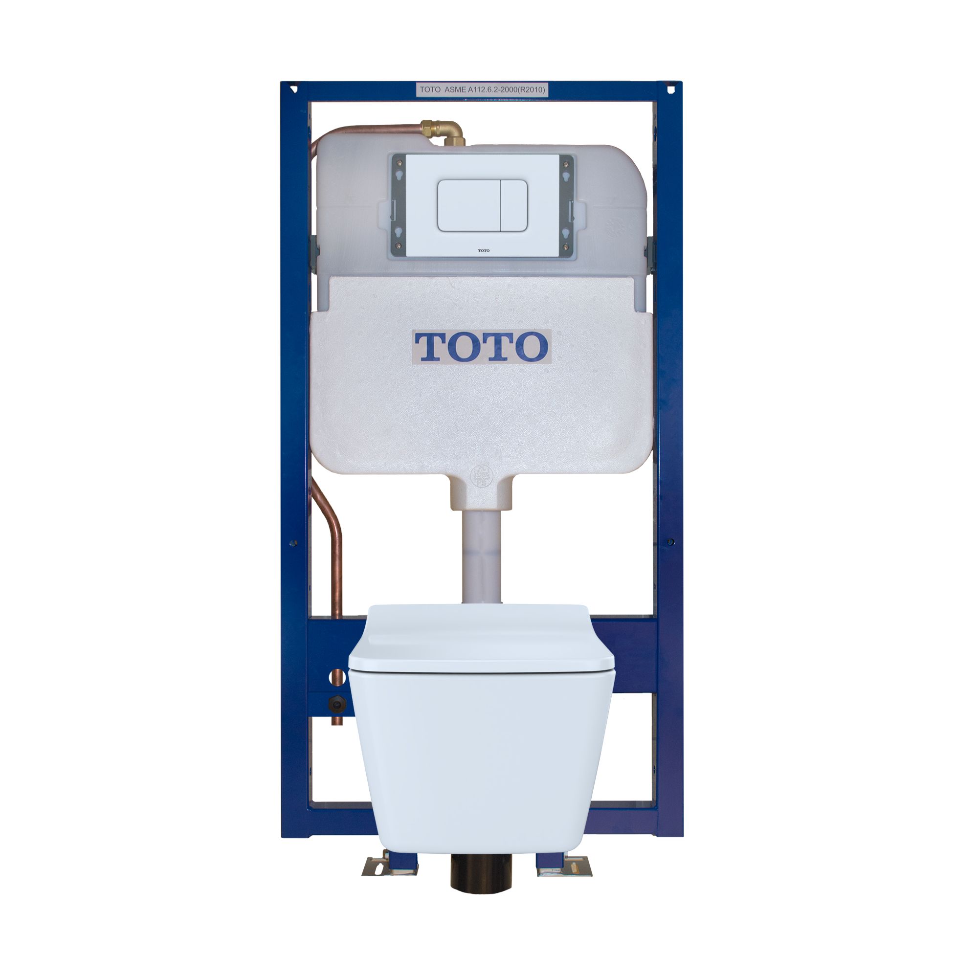 Wall mounted online toilet tank